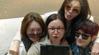 女主穿书娱乐圈在综艺吃瓜,穿书娱乐圈的甜蜜逆袭