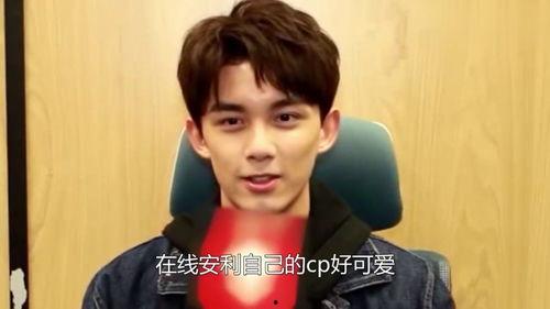 娱乐吃瓜吴磊,揭秘明星背后的故事