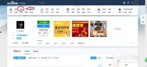 一线吃瓜娱乐圈小说百度网盘,娱乐圈幕后风云揭秘