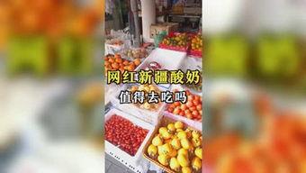 吃瓜娱乐族,吃瓜群众的狂欢盛宴