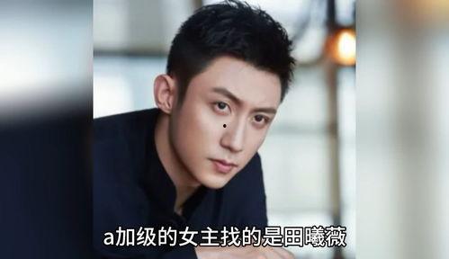 娱乐圈八卦每日吃瓜,每日明星八卦大放送！