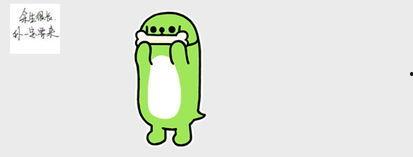 吃瓜表情怎么回复幽默,揭秘吃瓜表情背后的欢乐秘密