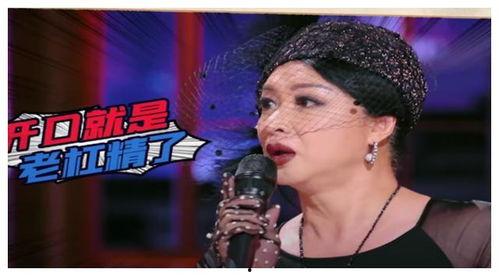 吃瓜娱乐主持人名单照片