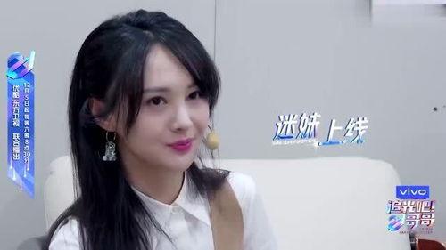 娱乐圈吃瓜闺蜜有哪些